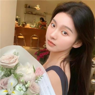 你看起来很好吃