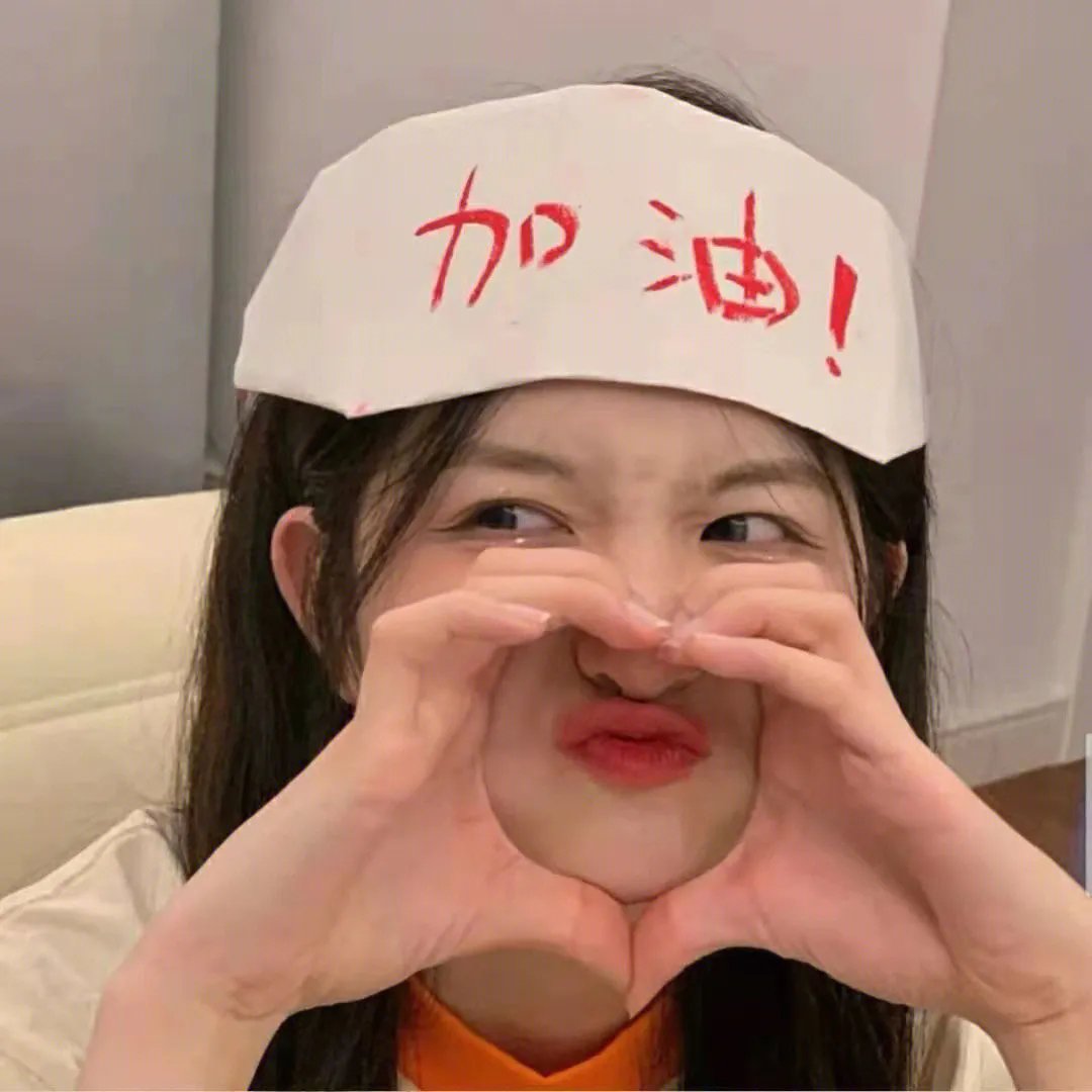 王者之风